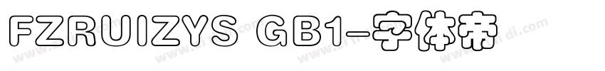 FZRUIZYS GB1字体转换
